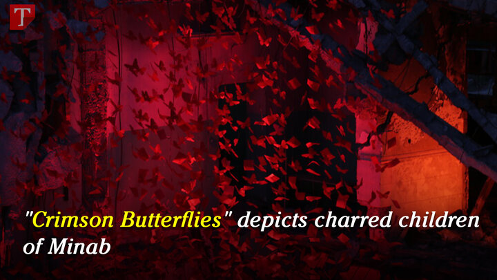 "Crimson Butterflies" depicts charred children of Minab