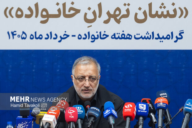 مراسم رونمایی از نخستین دوره «جایزه خانواده‌ محوری»
