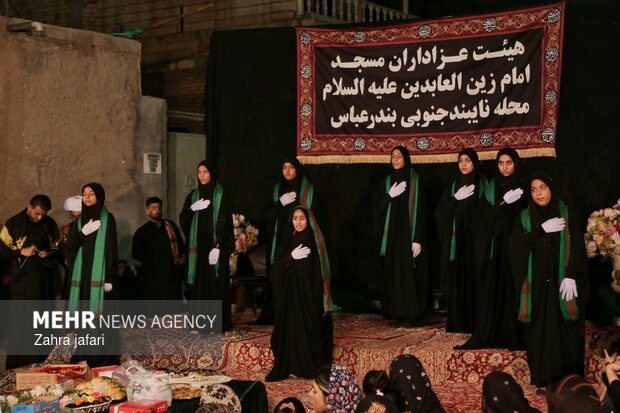 برپایی سفره حضرت رقیه در بندرعباس