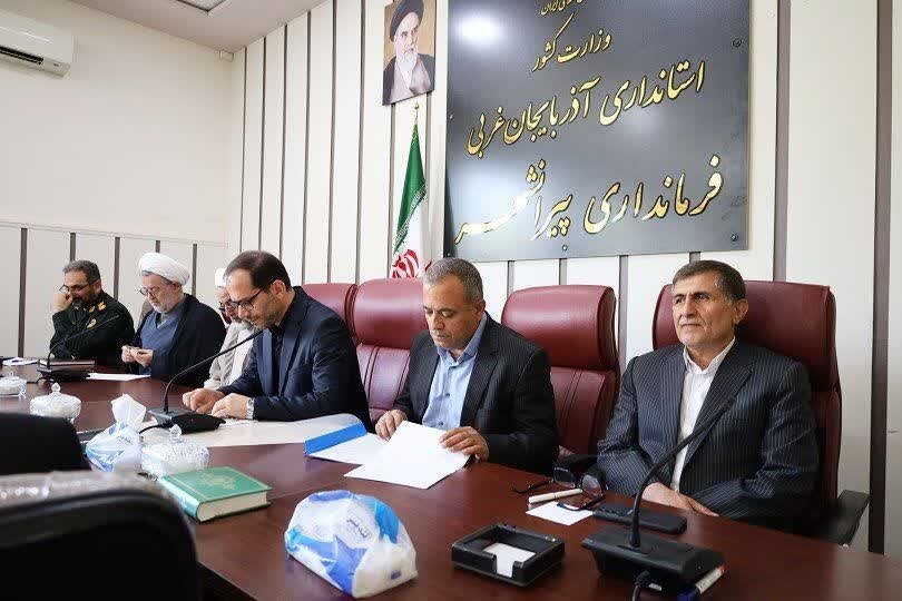 اربعين،ايجاد،منطقه،زائران