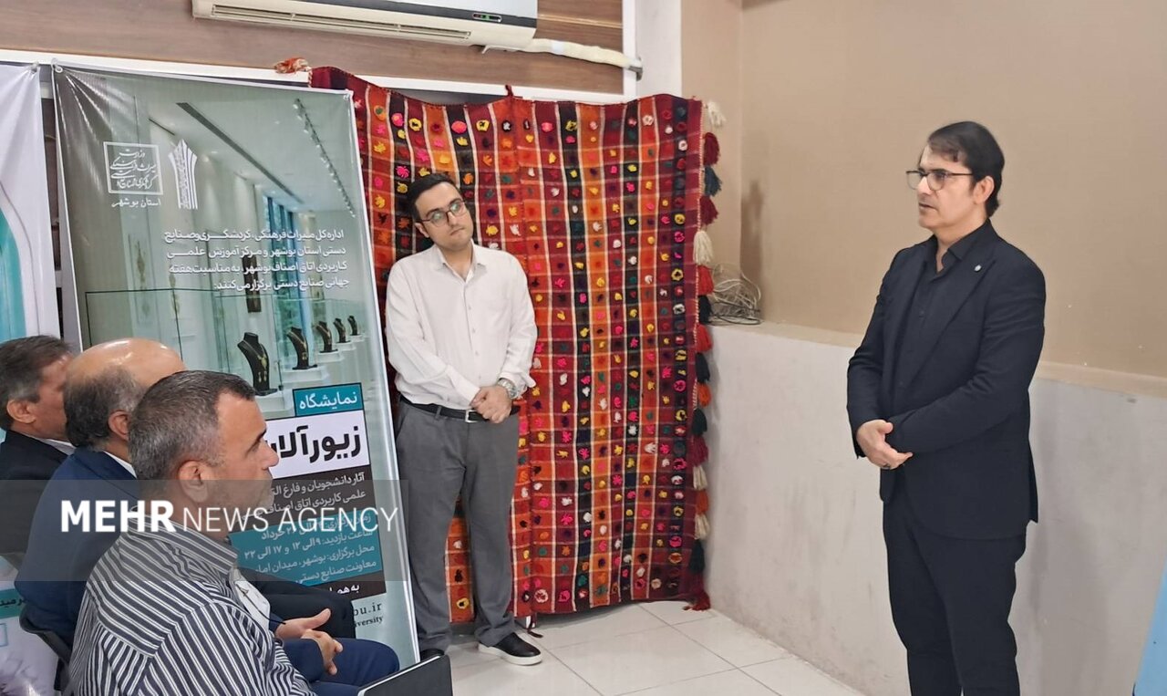 استان،بوشهر،توليدات،ايجاد،هنرمندان،محصولات،هنري،حمايت،كشاورز
