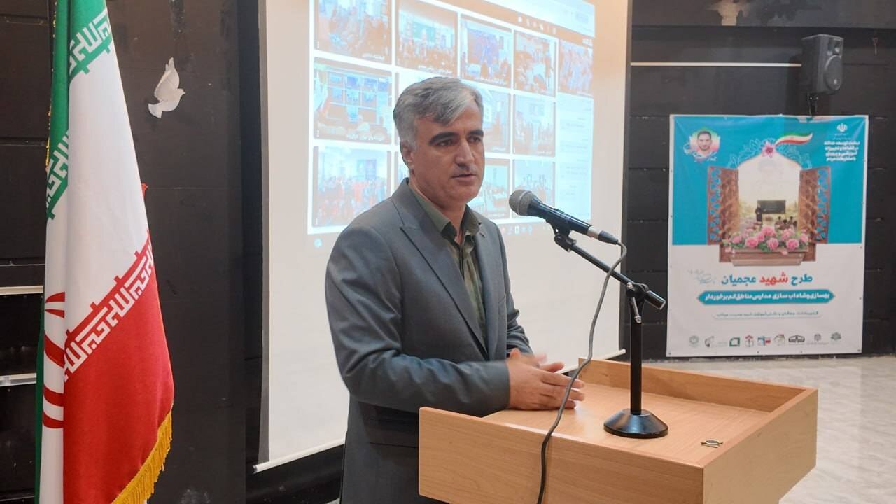 آموزشي،طرح،سنندج،شهيد،سجادي،بهسازي،تكميل،شهرستان،مدارس،مشكلات