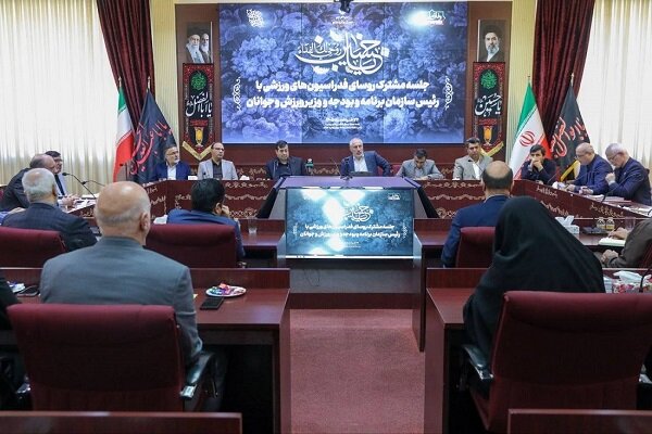 ورزش،كشور،ورزشي،جوانان،بودجه،رئيس،برنامه،سازمان،مالي،اماكن،ب ...