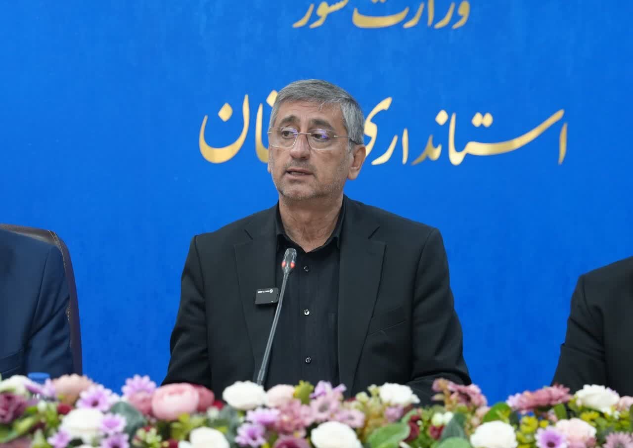 انرژي،پويش،حوزه،مصرف،استان
