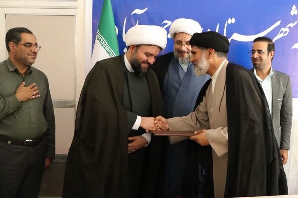 اسلامي،تبليغات،فرهنگي،ماه،هرمزگان،مديركل،اداره،سازمان،كاظمي، ...