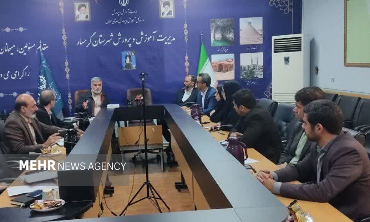 مهر،آموزشي،مدارس،پروژه،آموزش،تحصيلي،هماهنگي،كيفيت،پرورش
