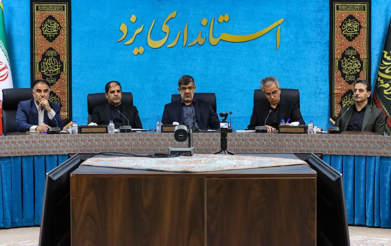 يزد،تأكيد،فرمانداران،استاندار،استان،اجتماعي،دهستاني،حكمراني، ...