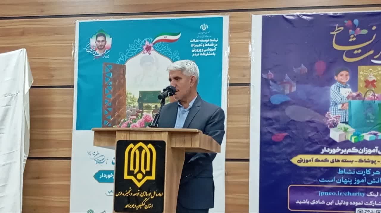مدارس،استان،طرح،بسيج،نوسازي،همكاري،اجراي،جهادي،تأمين،رنگ