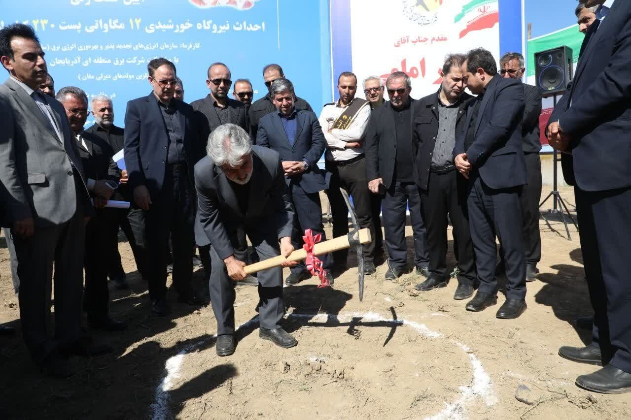 خورشيدي،مگاوات،اجرايي،استان،اردبيل