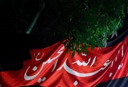 شکست هیمنه استکبار در تحولات اخیر جلوه‌ای  روشن از پیام نهضت عاشورا