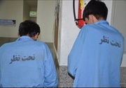 دستگیری ۱۰ محکوم فراری در خمینی‌شهر؛ متهمان تحویل مراجع قضایی شدند
