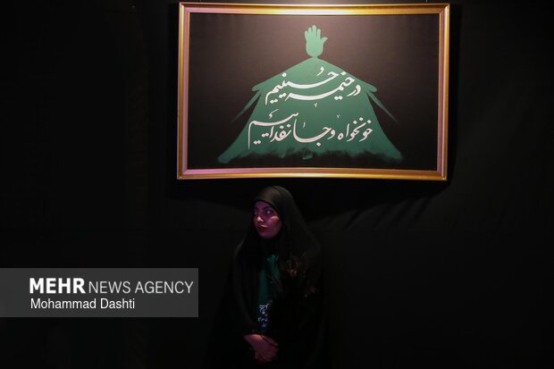 بابالرضا در تدارک زائران تشییع قائد شهید/ آمادهایم؛ آماده