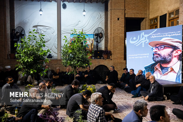 مراسم گرامیداشت شهید «مصطفی چمران»