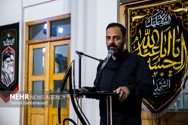مراسم گرامیداشت شهید «مصطفی چمران»