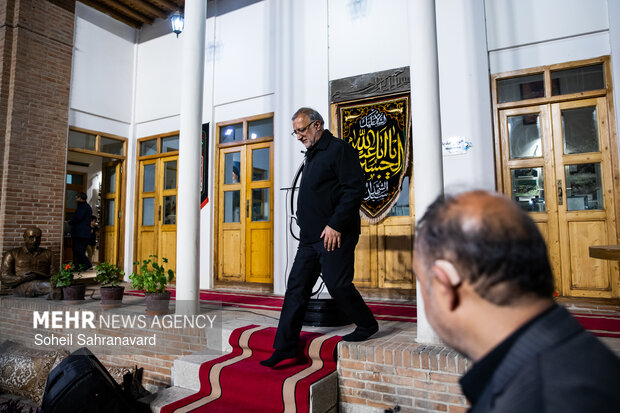 مراسم گرامیداشت شهید «مصطفی چمران»