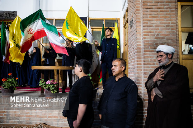 مراسم گرامیداشت شهید «مصطفی چمران»