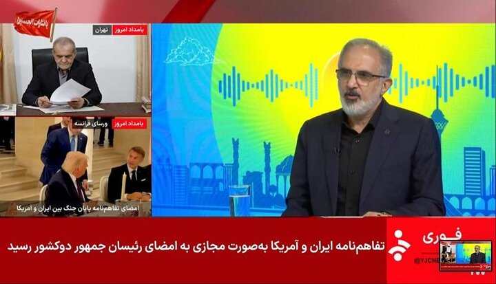 بانک مسکن بالغ بر ۱.۴ همت وام ودیعه جنگ رمضان به هموطنان پرداخت کرد