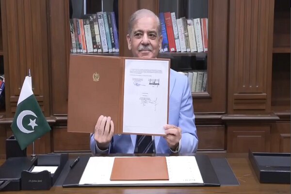 «شهباز شریف» تفاهمنامه اسلامآباد را امضا کرد+ فیلم «شهباز شریف» تفاهمنامه اسلامآباد را امضا کرد+ فیلم