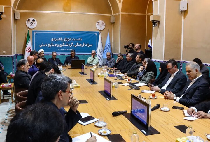 ربیعی: گردشگری ابزاری برای تقویت امنیت ملی و امیدآفرینی اجتماعی است