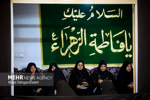 آیین روضه خوانی سنتی در «خانه ملک ثابت» یزد