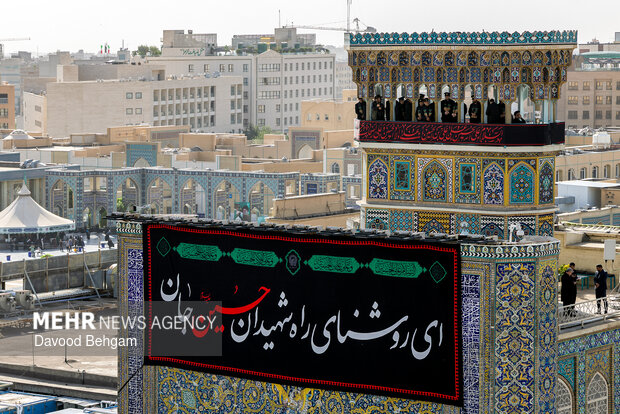 آیین «صلا» در حرم مطهر امام رضا(ع)