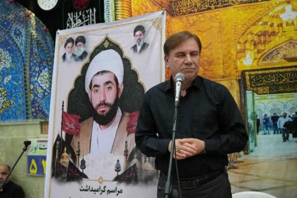 مراسم سالروز شهادت «آیت‌الله عاشوری» در چغادک برگزار شد