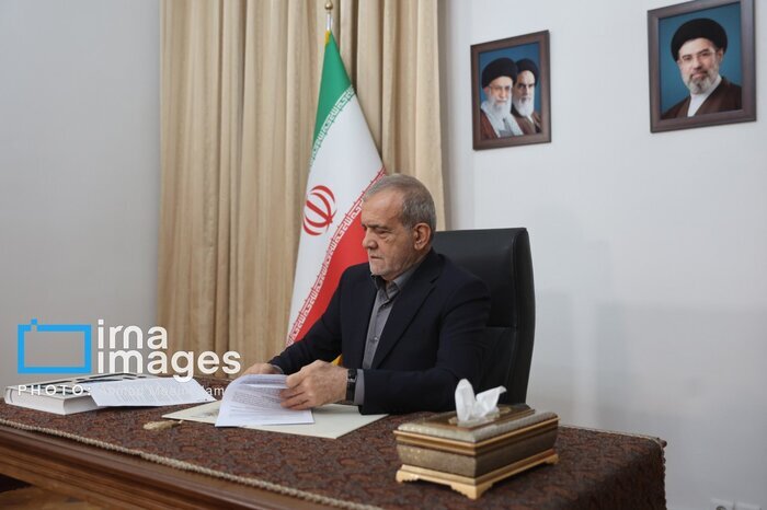 ايران،سند،صلح