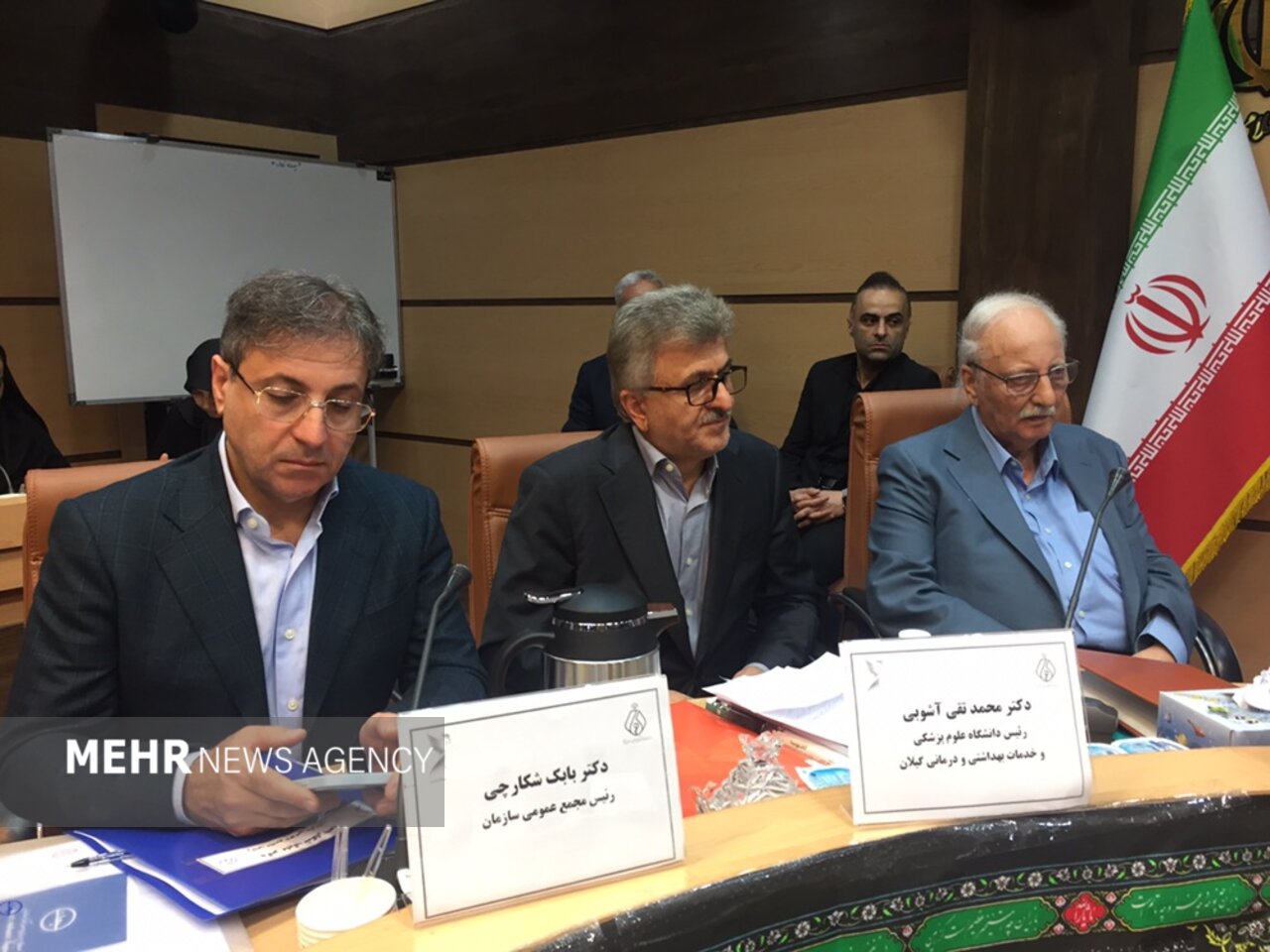 پزشكي،گيلان،بيماران،آشوبي،بيمار،پذيرش،درماني