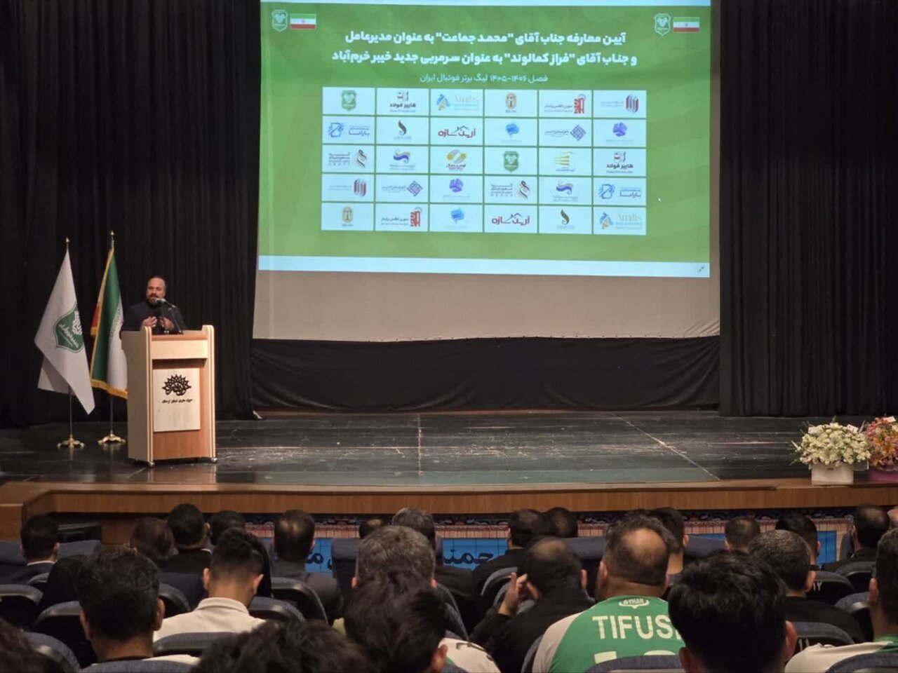 توسعه،خيبر،بيرانوند،باراني،شهردار،مسير،انساني،نيروي،استان،اش ...