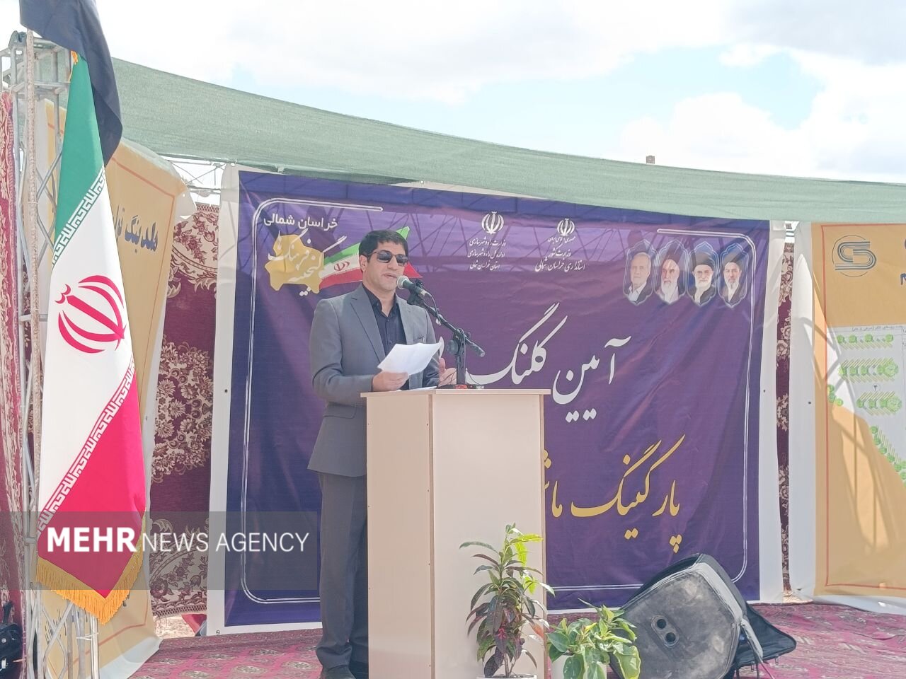 بجنورد،راهداري،ناوگان،خراسان،شمالي،استان،رانندگان،شهرستان،فع ...