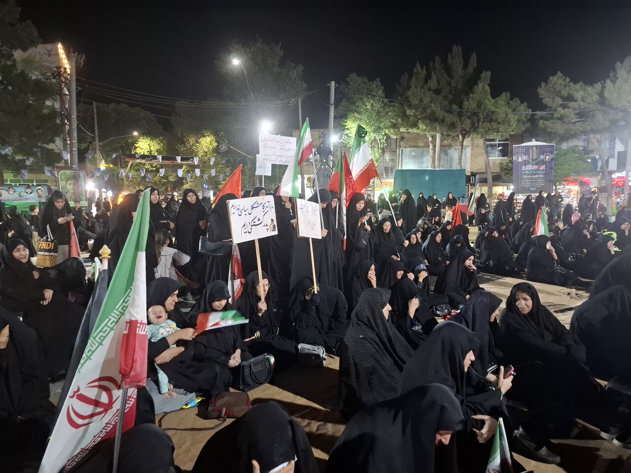 عزاداري
