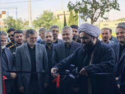 افتتاح مرکز ۲۰۰۰ میلیاردی حمایت از زندانیان در غرب تهران