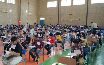 ۶۹۱ دانش‌آموز گناوه ای در آزمون سمپاد و نمونه دولتی رقابت کردند