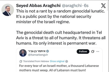 Araghchi