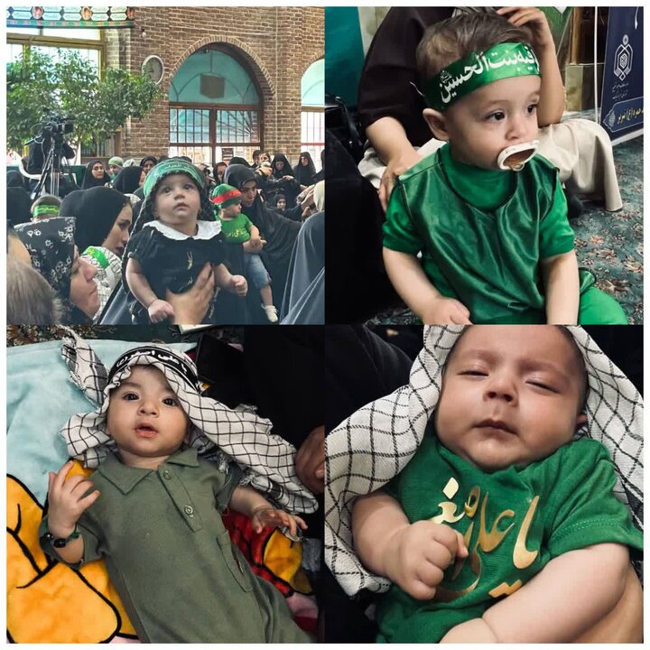 لالایی مادران تبریزی برای کوچکترین شهید کربلا در صحن سیدحمزه