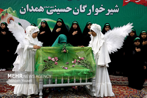 همایش شیرخوارگان حسینی در همدان
