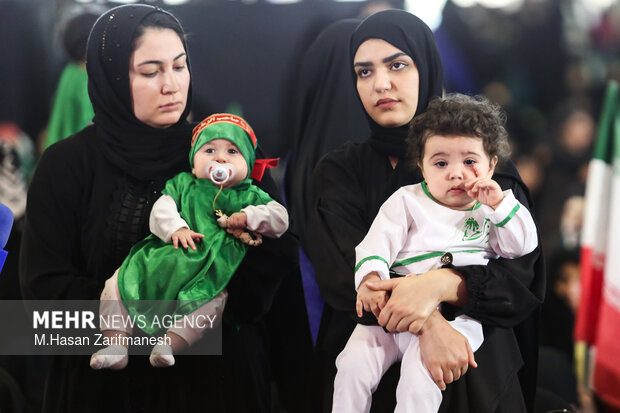 مراسم شیرخوارگان حسینی در مصلی امام خمینی(ره)