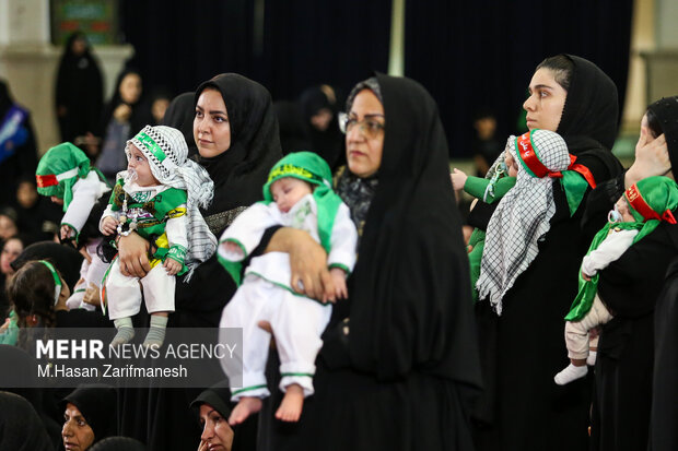 مراسم شیرخوارگان حسینی در مصلی امام خمینی(ره)
