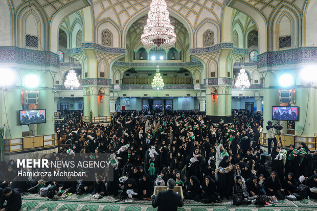 مراسم شیرخوارگان حسینی در حرم عبدالعظیم حسنی(ع)