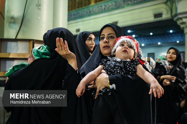 مراسم شیرخوارگان حسینی در حرم عبدالعظیم حسنی(ع)