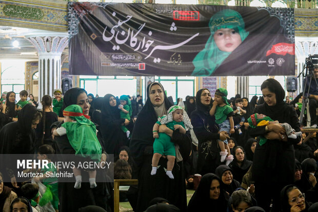 اجتماع شیرخوارگان حسینی در شهرکرد