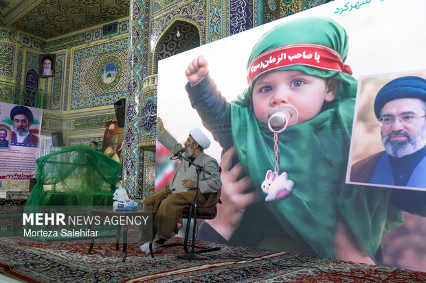 اجتماع شیرخوارگان حسینی در شهرکرد