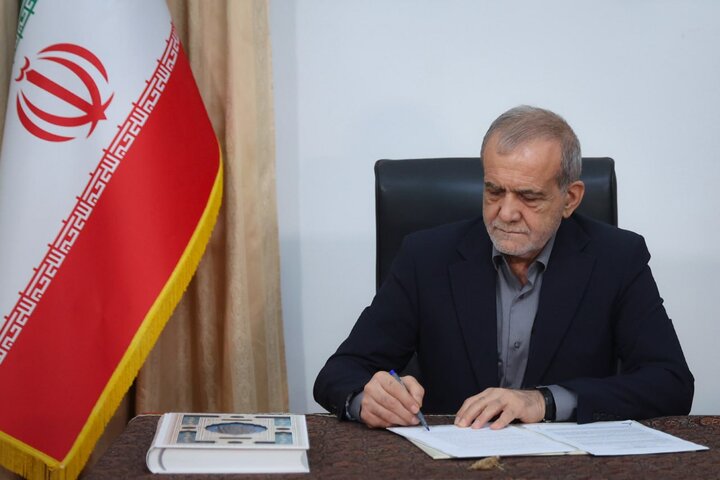 Pezeshkian vows to make US honour MoU