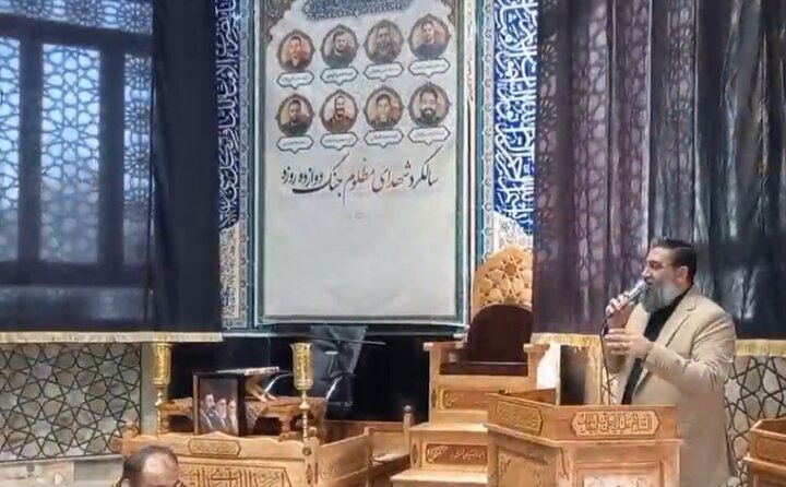 نخستین سالگرد شهدای جنگ ۱۲ روزه در شهرری برگزار شد
