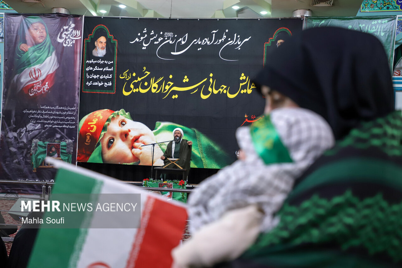 شيرخوارگان،حسيني،برگزار،محرم،گرگان،عاشورا،مادران