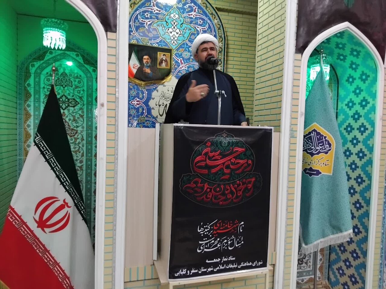 ايران،اسلامي،الهي،مسير،امام،اشاره،حضور،تقوا،خطيبي،نصرت،خداون ...