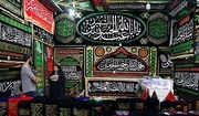 پرچم‌هایی به رنگ ارادت؛ بازخوانی هنرِ عزاداری در کوچه و بازار اصفهان