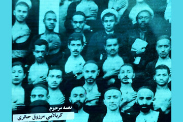 «رسم صد ساله»‌ای که فیلم شد
