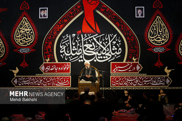 عزاداری شب پنجم هیئت فاطمیون قم