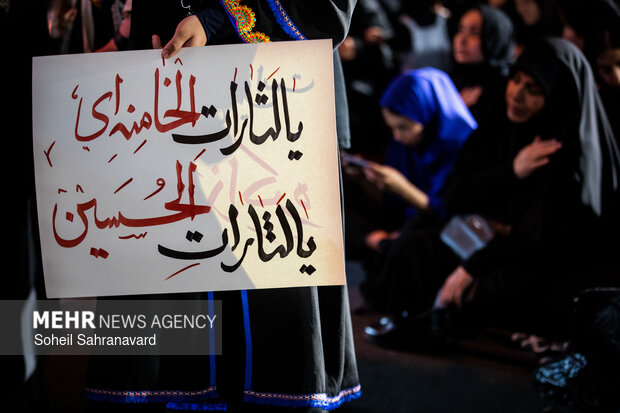 عزاداری شب پنجم محرم به نیابت از «رهبر شهید انقلاب»